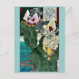 Susanoo no mikoto av Taiso, Yoshitoshi Ukiyoe Vykort