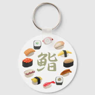 Sushi 回 転 寿 司 nyckelring