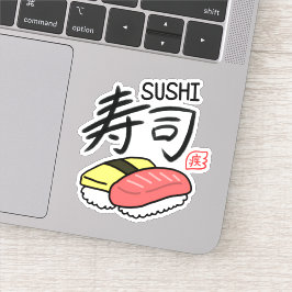 Sushi 寿司 Kanji sticker 漢字 ステッカー シール Klistermärken