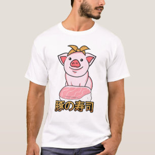 Sushi Box - Cute Kawaii Anime Grisar - Japanska Ae T Shirt
