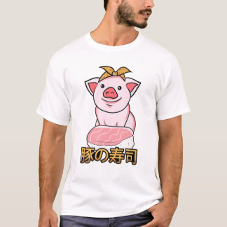Sushi Box - Cute Kawaii Anime Grisar - Japanska Ae T Shirt