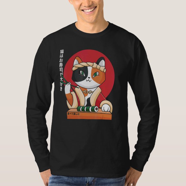 Sushi Eating Cat Cute Cat Eating Sushi T Shirt (Framsida)