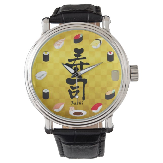 Sushi (japansk calligrafi) armbandsur (Framsida)