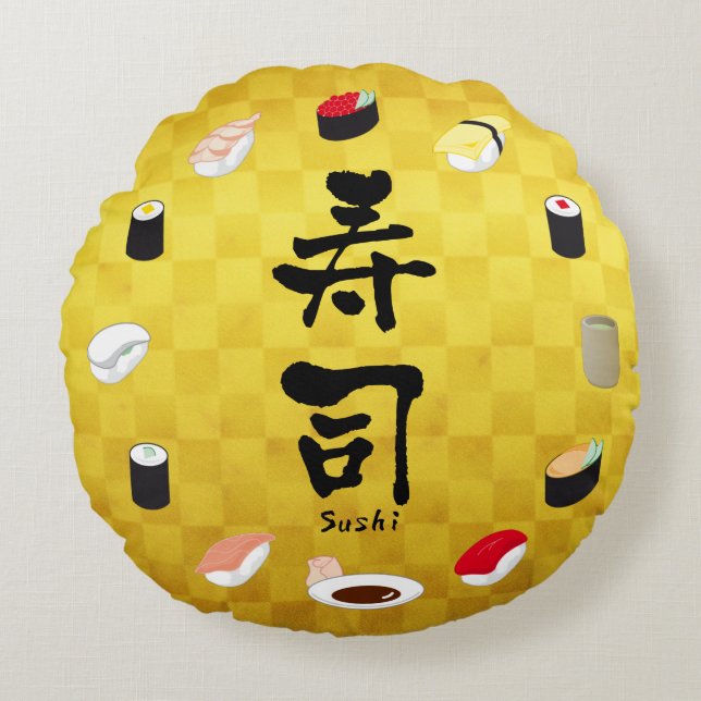Sushi (japansk calligrafi) rund kudde (Framsidan)