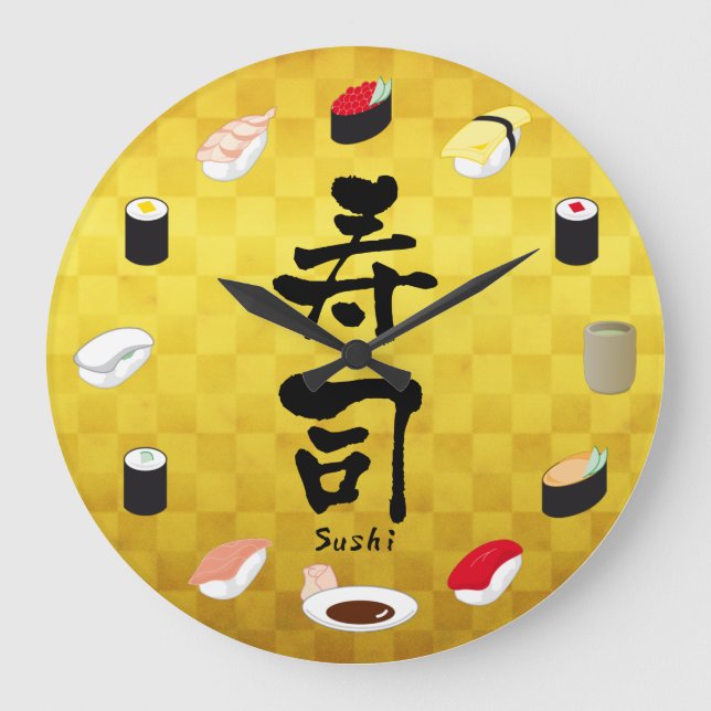 Sushi (japansk calligrafi) stor klocka (Framsida)