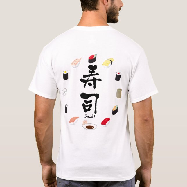 Sushi (japansk calligrafi) t shirt (Baksida)