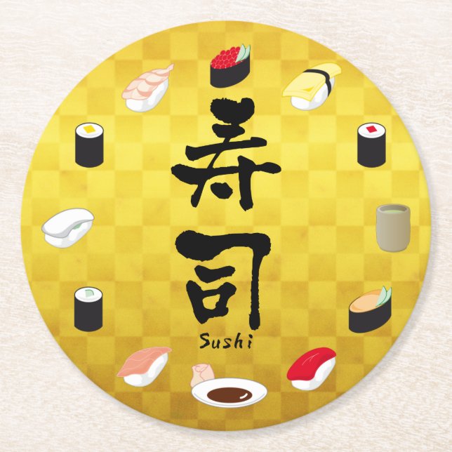 Sushi (japansk calligrafi) underlägg papper rund (Framsidan)