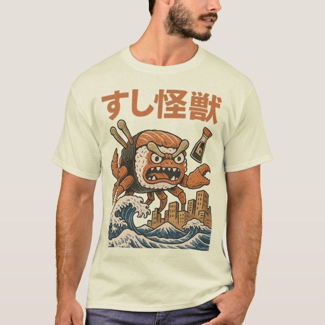 Sushi Kaiju! Monstruo de Sushi Gigante T Shirt (Framsida)