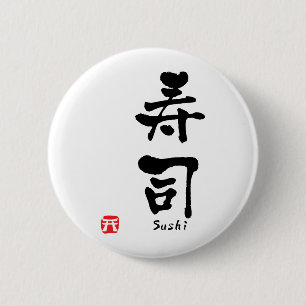 Sushi KANJI Knapp
