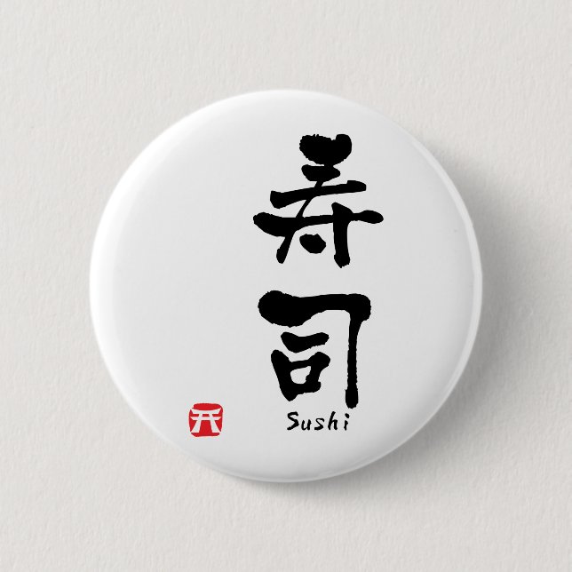 Sushi KANJI Knapp (Framsida)