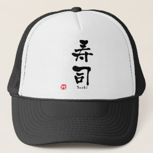Sushi KANJI Truckerkeps