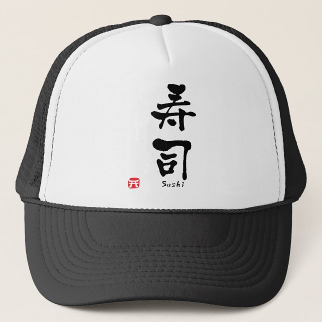 Sushi KANJI Truckerkeps (Framsida)