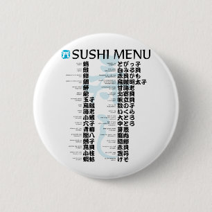 Sushi-meny-Jpanese Knapp