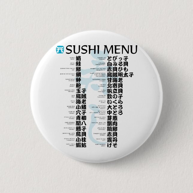 Sushi-meny-Jpanese Knapp (Framsida)