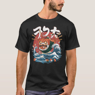 Sushi Monster. Japansk Inspired Wave. T Shirt