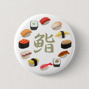 Sushi- och Kanji回転寿司 Knapp