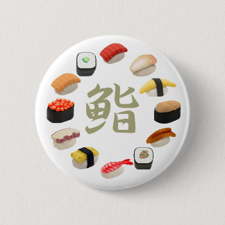 Sushi- och Kanji回転寿司 Knapp