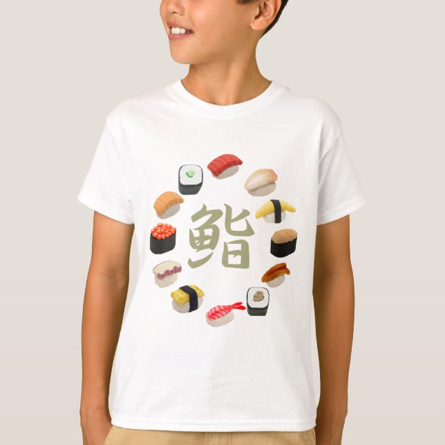 Sushi- och Kanji回転寿司 T-shirt (Framsida)
