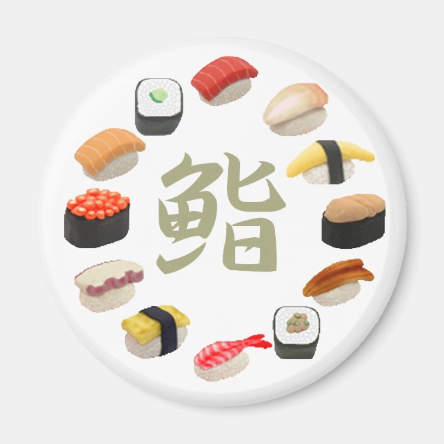 Sushi och Kanji 回 転 寿 司 Magnet (Framsidan)