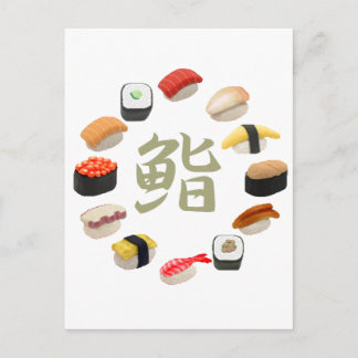 Sushi- och Susi kanji回転寿司 Vykort