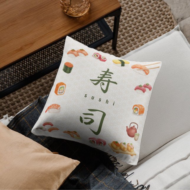 Sushi Party Invitation　寿司 Kudde (Skapare uppladdad)