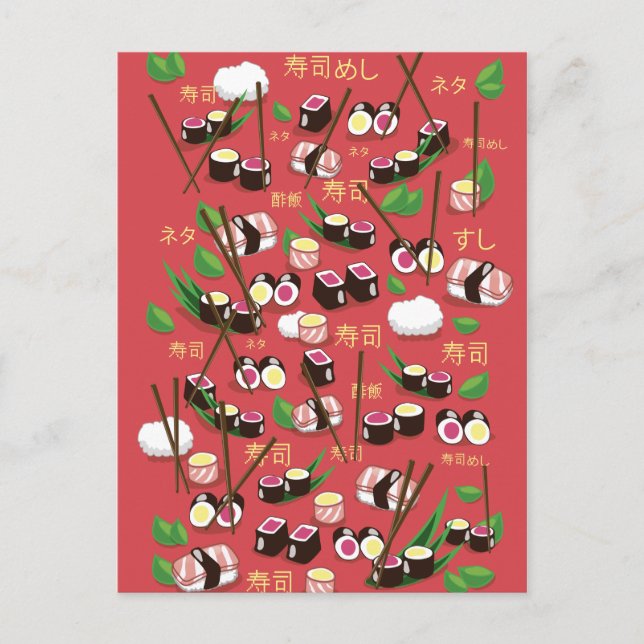 Sushi Röd Vykort (Framsida)