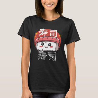 Sushi Sunset Japanska T Shirt