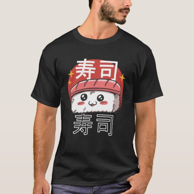 Sushi Sunset Japanska T Shirt (Framsida)