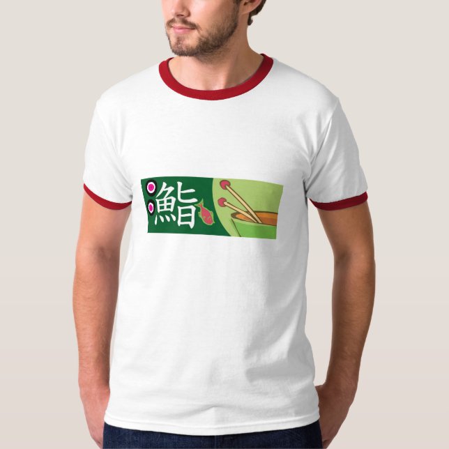 Sushi Tee Shirt (Framsida)