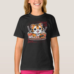 Sushi Tiger Served T Shirt