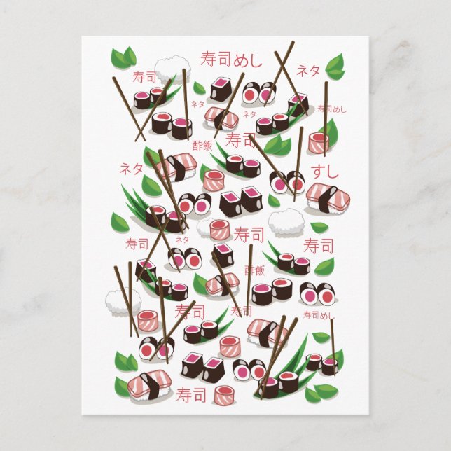 Sushi Vykort (Framsida)