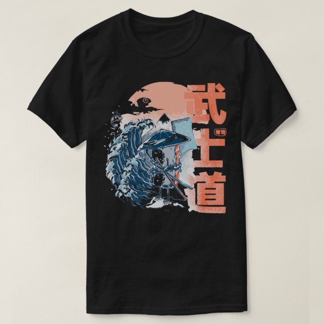 Sushi Warrior Samurai Japan Food asian Älskare Gre T Shirt (Design framsida)