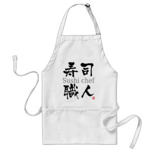 SushiKock-KANJI Förkläde