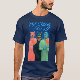 Suspicions guys with balloons t shirt