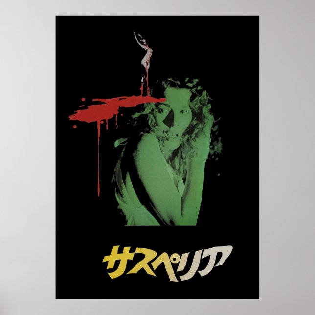 Suspiria Japanska Dario Argento design Poster (Framsidan)