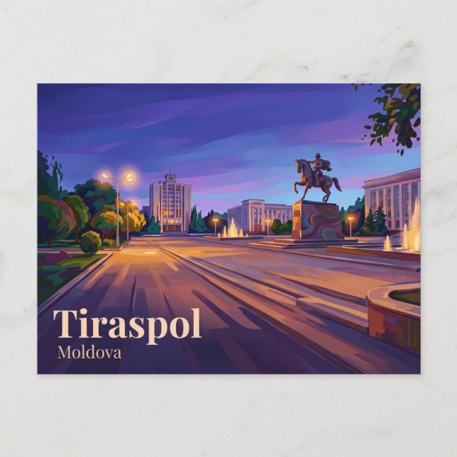 Suvorovs torg Moldavien Vykort (Framsida)