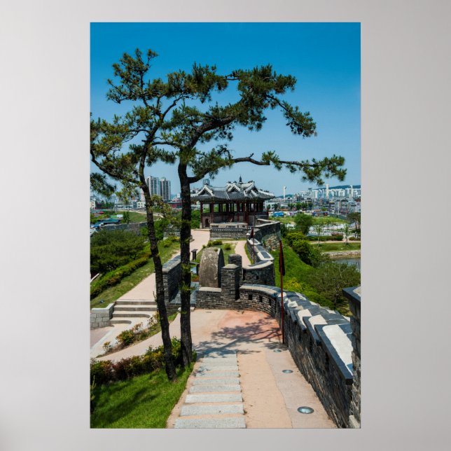 Suwon fästning poster (Framsidan)