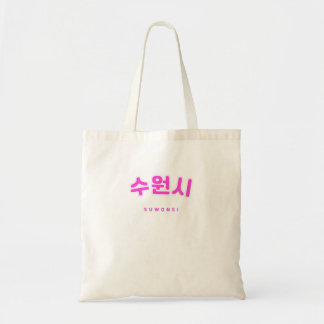 Suwonsi Rosa Sydkorea Hangul Tygkasse