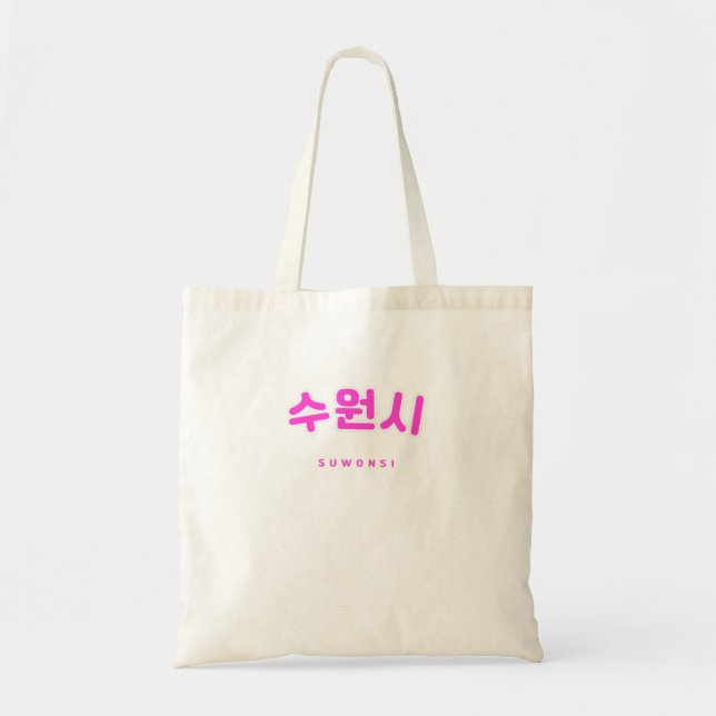 Suwonsi Rosa Sydkorea Hangul Tygkasse (Framsidan)