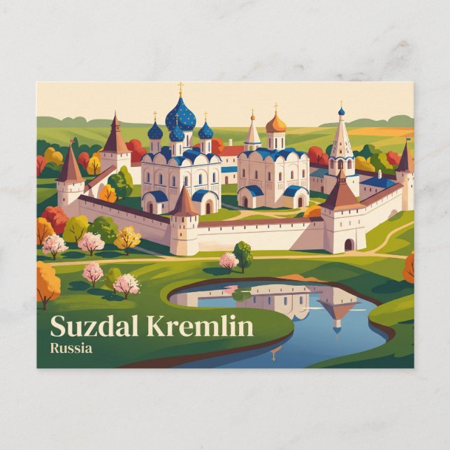 Suzdal Kreml Ryssland Vykort (Framsida)