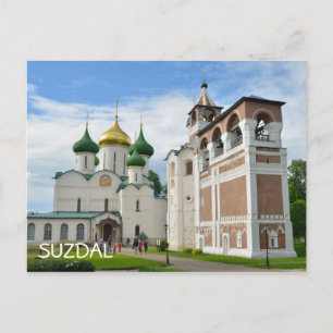 Suzdal, Ryssland Vykort