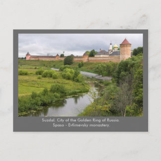 Suzdal. Vykort