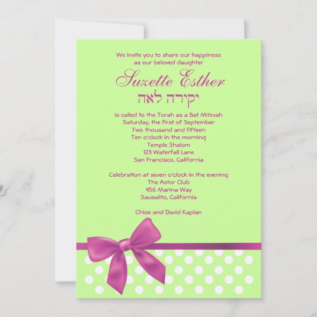 Suzette-punkter för Bat mitzvah Rosa av inbjudning Inbjudningar (Framsida)