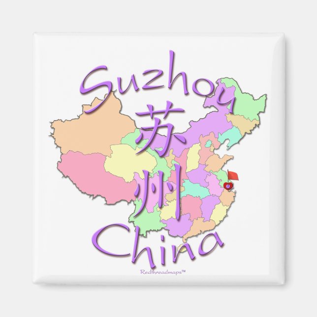 Suzhou China Magnet (Framsidan)