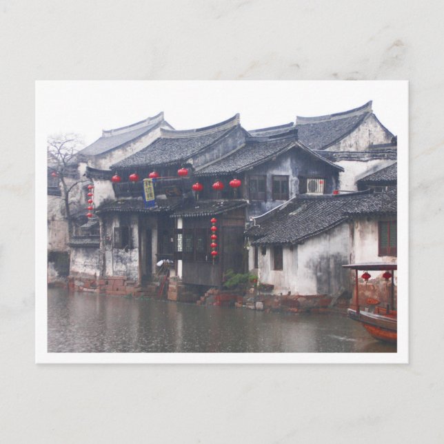 Suzhou Kina Vykort (Framsida)