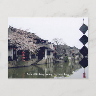 Suzhou Township/Vår Hälsning från China Vykort