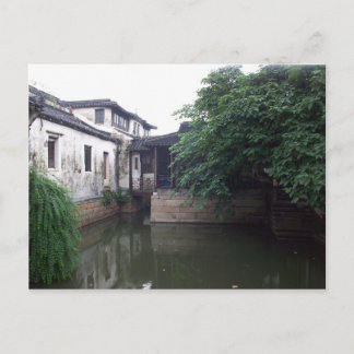 Suzhou, vykort för China