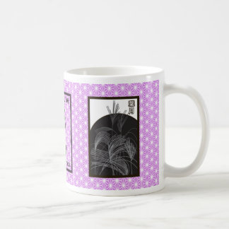 Suzuki Kaffemugg