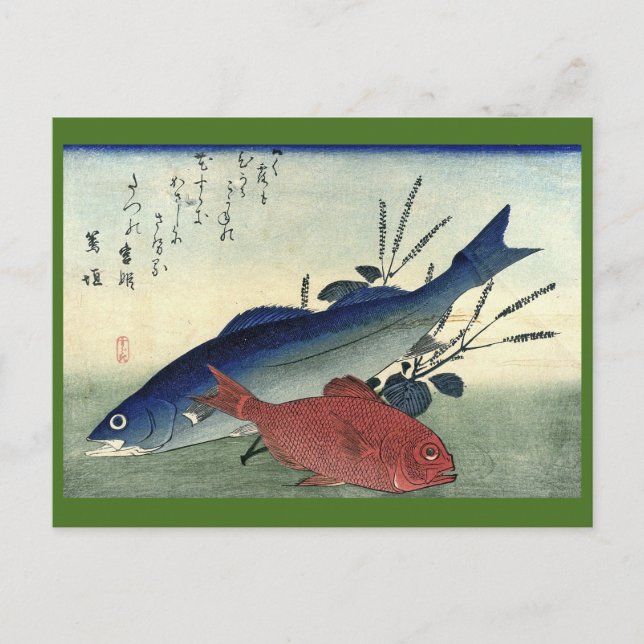 Suzuki & Kimmedai - Hiroshiges japanska fisk Vykort (Framsida)