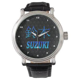 Suzuki Monogram Armbandsur